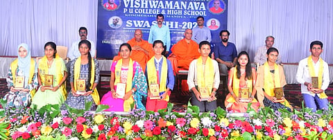 Honors Program for Students Mandya