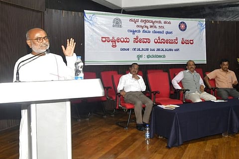 Hospet Kvv