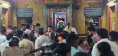 IDAGUNDI GANAPA