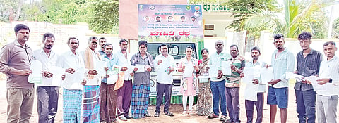 ರೈತರು ಬೆಳೆ ವಿಮೆ ಮಾಡಿಸಿಕೊಳ್ಳಲಿ