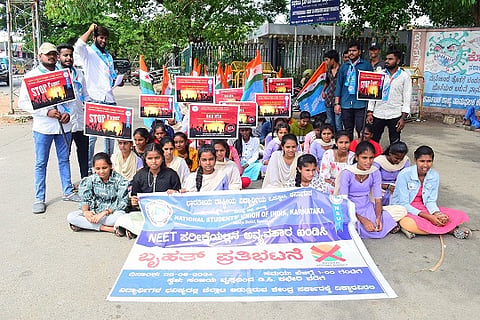 Indian National Students Union protest Mandya