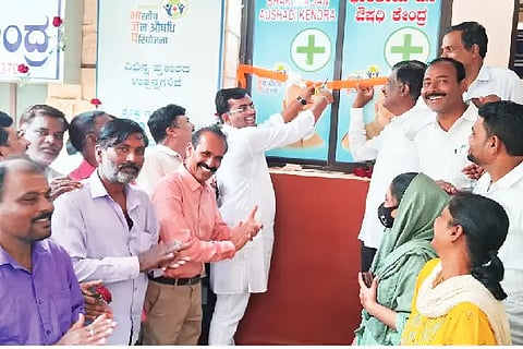 Janaushada centers benefit the poor