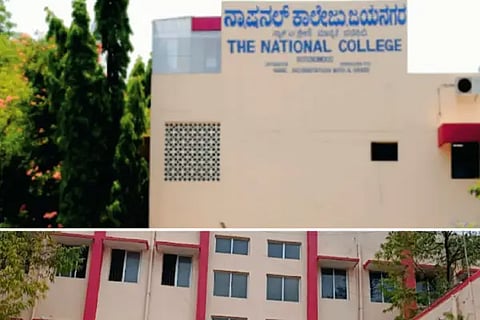 Jayanagar National