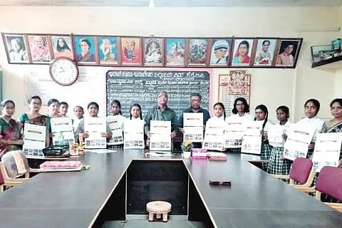 KGBV school is a support for poor girls