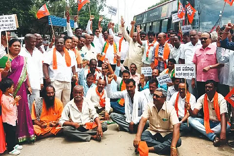 bjp