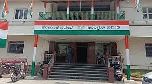 KPCC