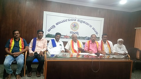 Kadamba Sene press conference Mandya