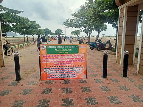 Karwar-beach-board