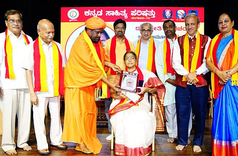 Kasapa - award programme