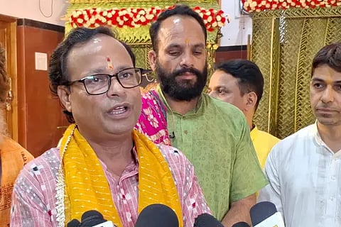 Kashinath Mishra