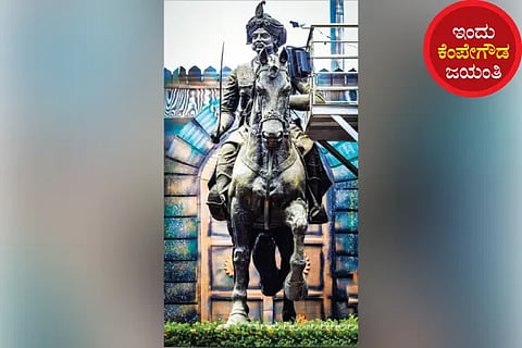 Kempegowda Jayanthi