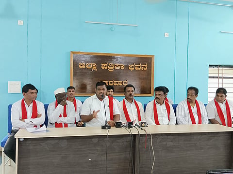 Press Meet
