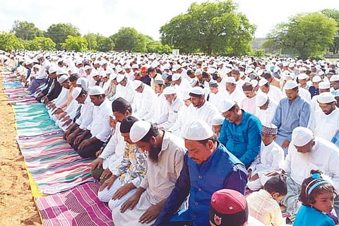 Kudlgi Bakrid