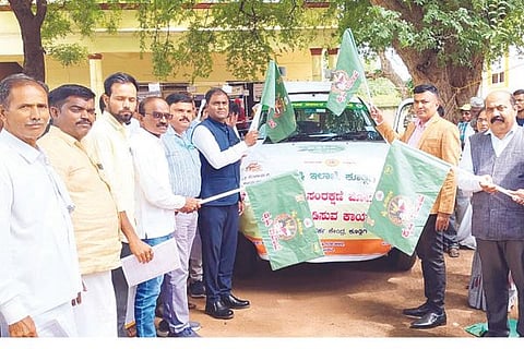 Kudlgi Crop Insure