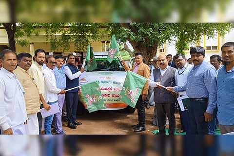 Kudligi Crop Loan Awarness