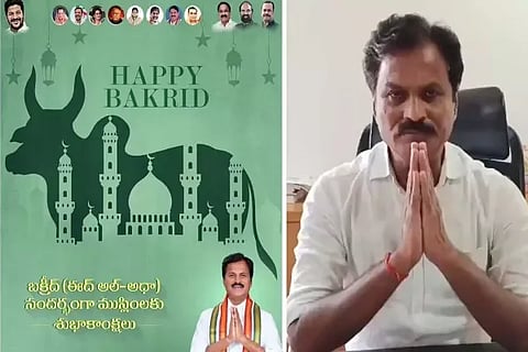 Kumbam Anil Kumar reddy