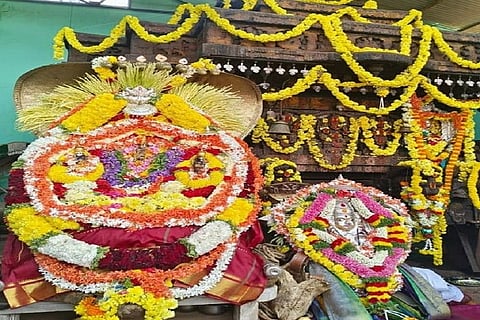 Lakshmi Narasimha Swamy