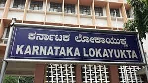 Lokayukta