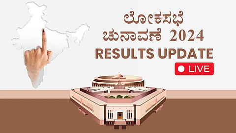 Loksabha Live Update
