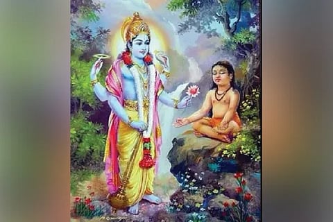 Lord Vishnu