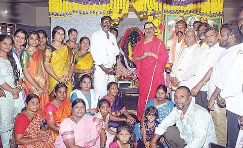 mysore