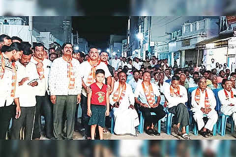 Maski Bjp Oath