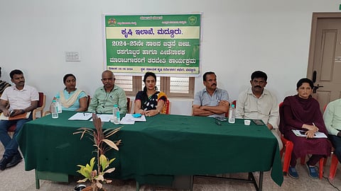 Meeting with sowing seed And fertilizer and pesticide sellers Mandya