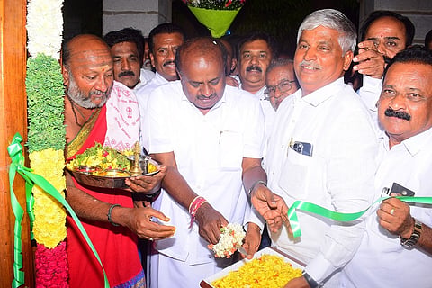 Minister HDK inaugurated the MP office Mandya