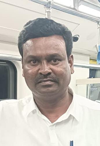 Narayan