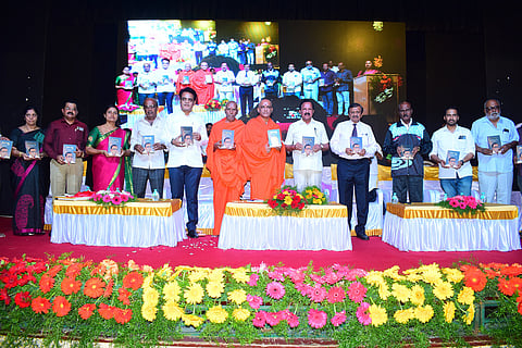 Nelada kannu Kruthi Bidugade Mandya