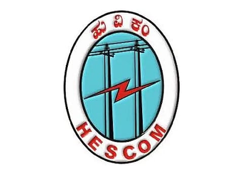 New Hescom New
