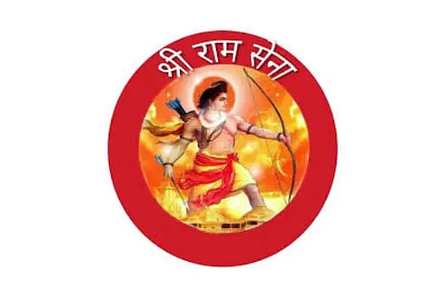 New Shree Ram Sena New