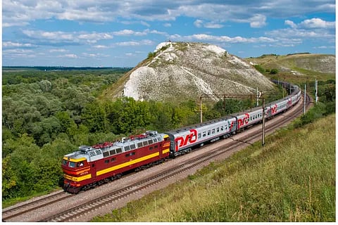 New Train New
