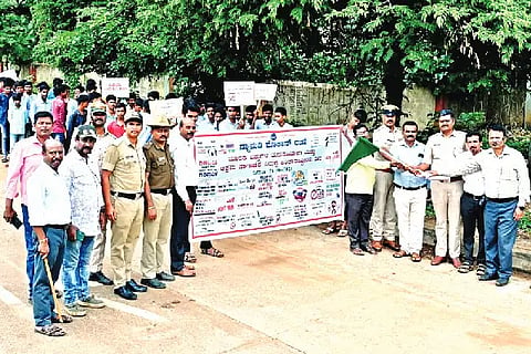 Nyamati, drug, anti, awareness,