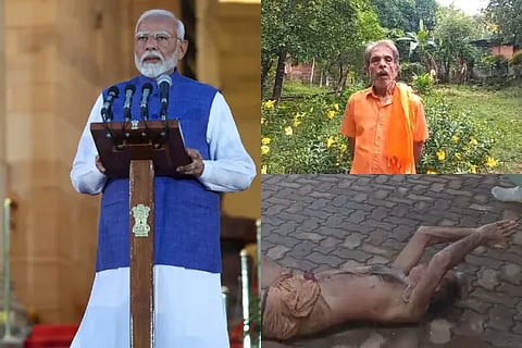 PM Modi Fan