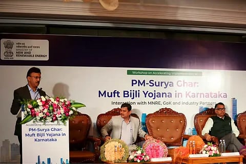 PM Surya Ghar