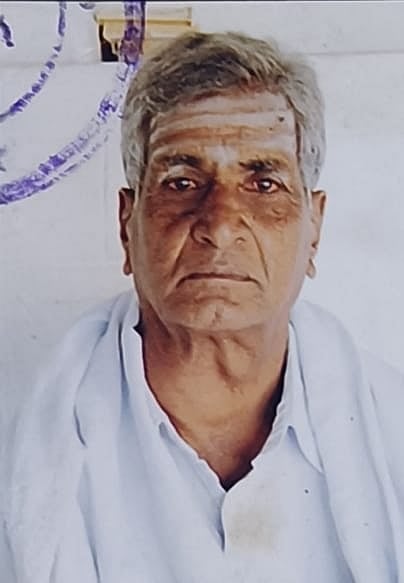 PUTTASWAMAPPA