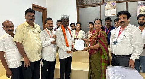 Pramanapatra