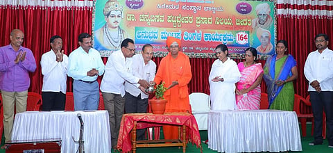 Prashad nilaya