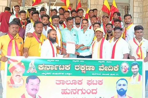 Protest against petrol and diesel price hike