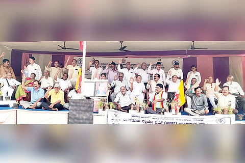 Raichur AIMS protest