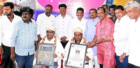 Rangmandir