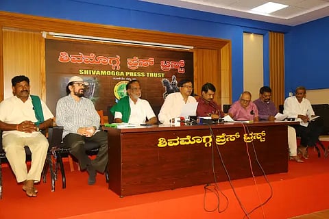 Sahyadri Ranga Tharanga