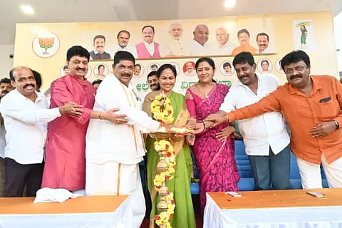 Shobha karandlaje