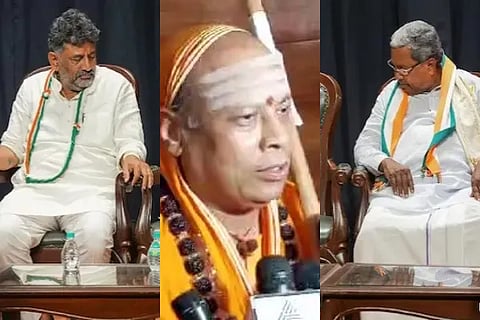 Shrishaila Swamiji