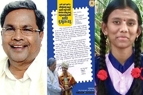 Siddaramaiah