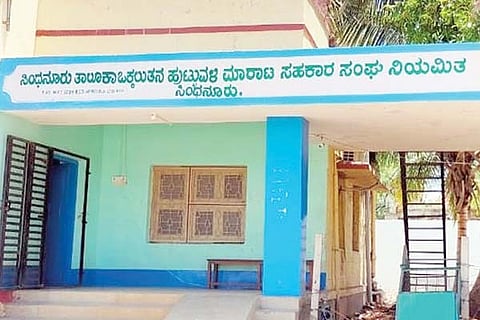 Sindhanour TAPCMS
