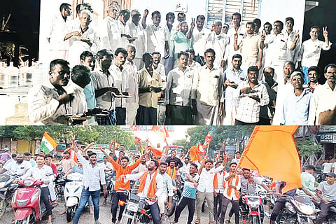 Sindhanuru BJP Celebration
