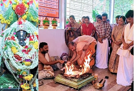 Sirguppa Temple