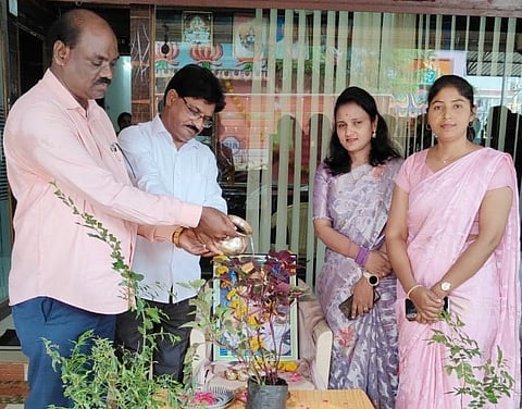 Swami Narendra College